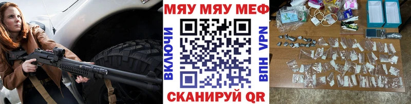 Магазины продажи наркотиков Козельск КОКАИН  МАРИХУАНА 