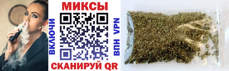БУТИРАТ бутандиол  купить наркоту  Козельск 