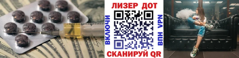 закладка  Козельск  Лсд 25 экстази ecstasy 